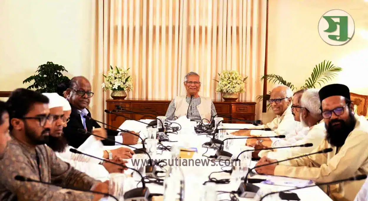 কেউ যেন বলতে না পারে-ভোট দেওয়া হয়নি আমার : ড.ইউনূস