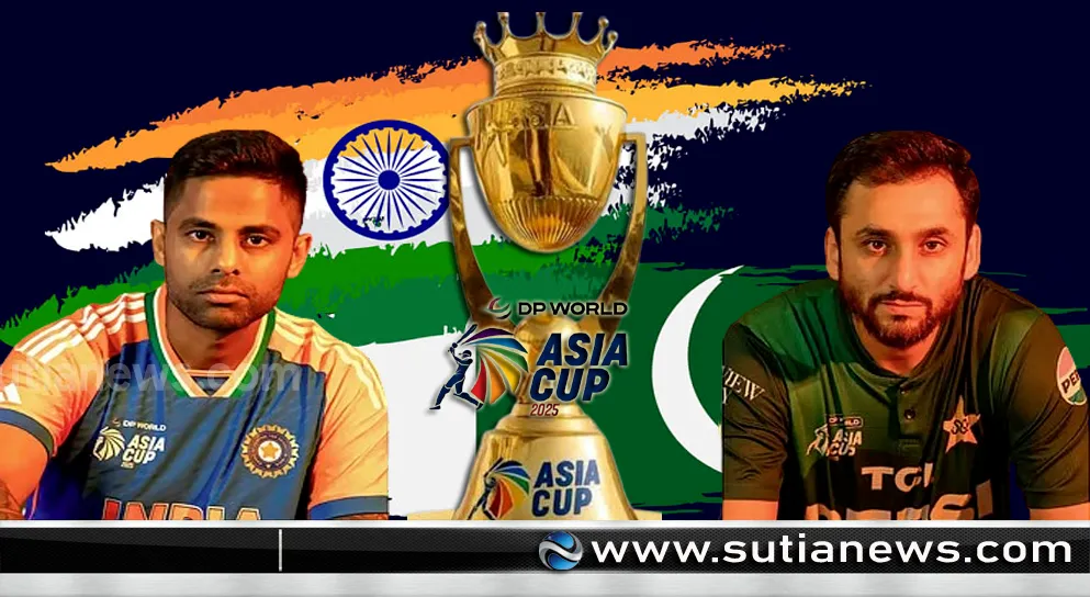 এশিয়া কাপের ফাইনালে ভারত-পাকিস্তান, ৪১ বছরে প্রথমবার