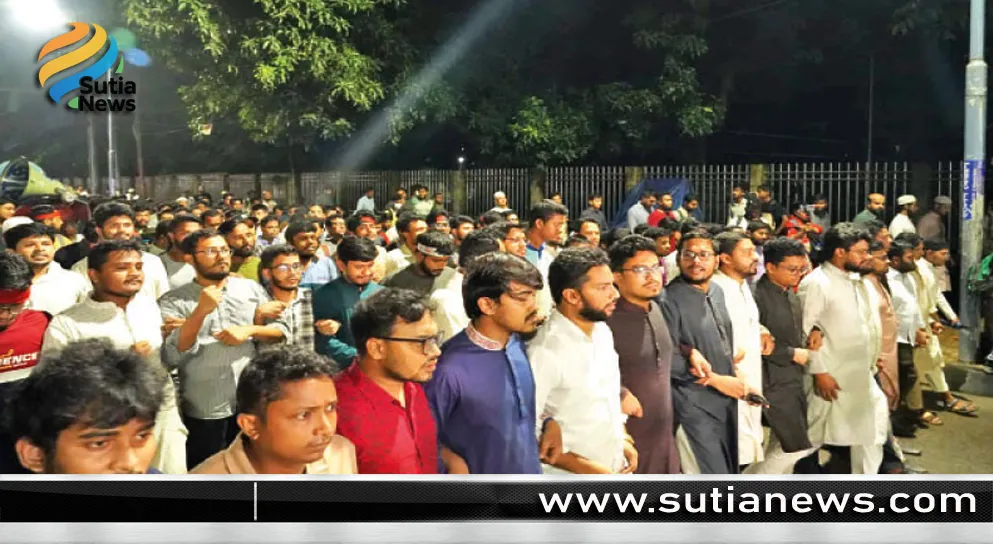 জাকসু নির্বাচন ফল প্রকাশে বিলম্বের প্রতিবাদে ঢাকায় শিবিরের বিক্ষোভ