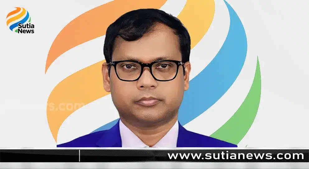 জেলা প্রশাসক মো. সারওয়ার আলমকে শোকজ