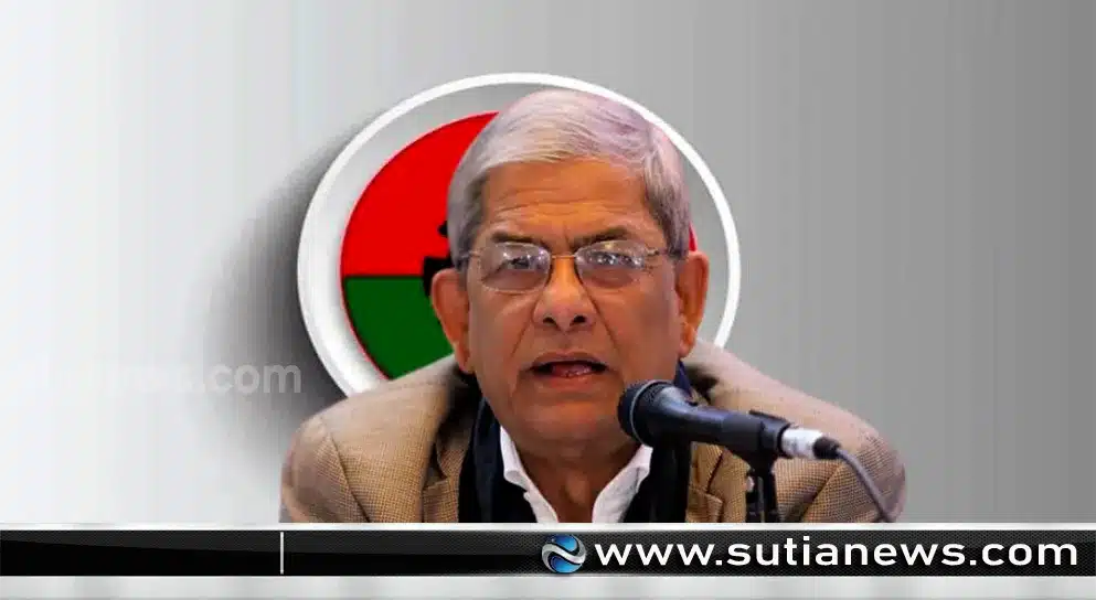 ৭ নভেম্বর জাতির চেতনার জাগরণের দিন: মির্জা ফখরুল