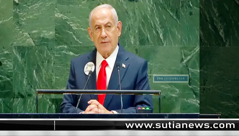 গাজায় গণহত্যার অভিযোগে নেতানিয়াহুসহ ৩৭ ইসরায়েলি কর্মকর্তার বিরুদ্ধে তুরস্কের নিষেধাজ্ঞা