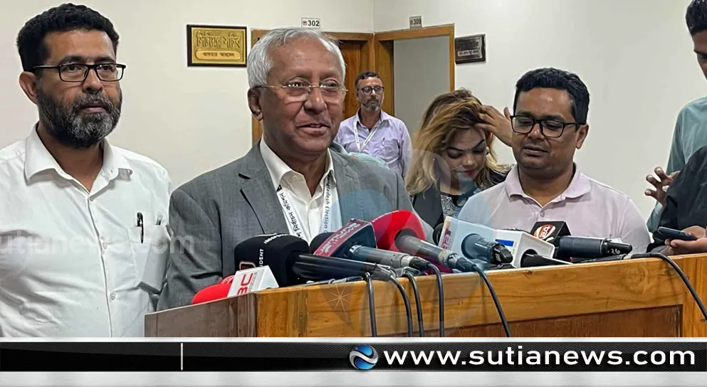 জাতীয় নাগরিক পার্টিসহ দুটি দল নিবন্ধনে যোগ্য ঘোষণা