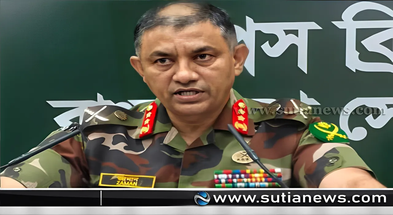 গুম ও খুনসহ মানবতাবিরোধী অপরাধে অভিযুক্ত সেনা কর্মকর্তাদের মধ্যে ১৫ জনকে সেনা হেফাজতে