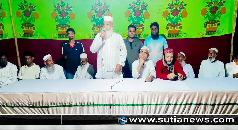 ত্রিশালে বিএনপি’র ৩১ দফা বাস্তবায়নে মতবিনিময় সভা অনুষ্ঠিত