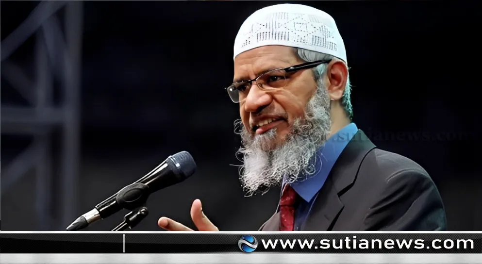 বাংলাদেশে আসছেন ডা. জাকির নায়েক, নভেম্বরে ‘মেগা লেকচার ইভেন্ট’