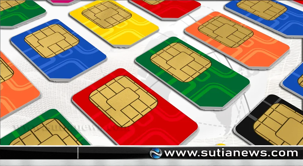 এনআইডিতে ১০টির বেশি সিম বন্ধ হচ্ছে আজ থেকে