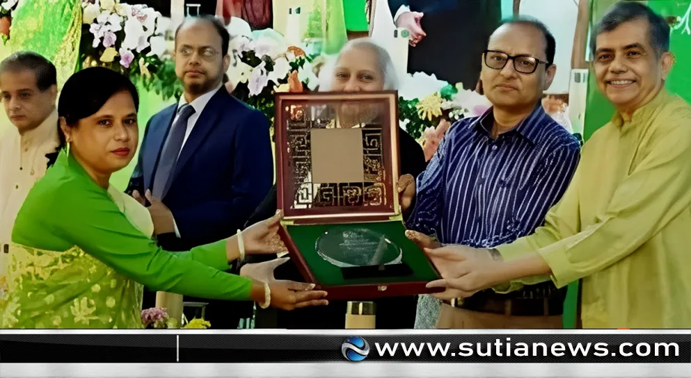 asma aktar-sutia news