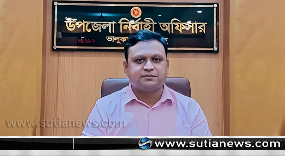 ইউএনও হাসান আব্দুল্লাহ আল মাহমুদ