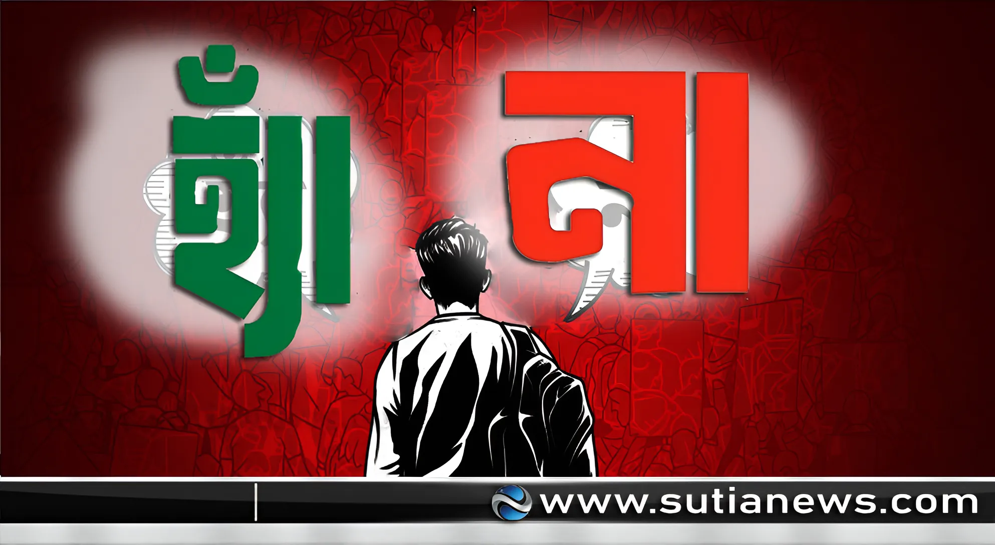 গণভোট নিয়ে ফেসবুকে ‘হ্যাঁ-না’ লড়াই