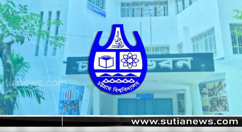 চট্টগ্রাম বিশ্ববিদ্যালয়ে চাকসু নির্বাচন: ভোটগ্রহণ শেষ, চলছে গণনার প্রস্তুতি