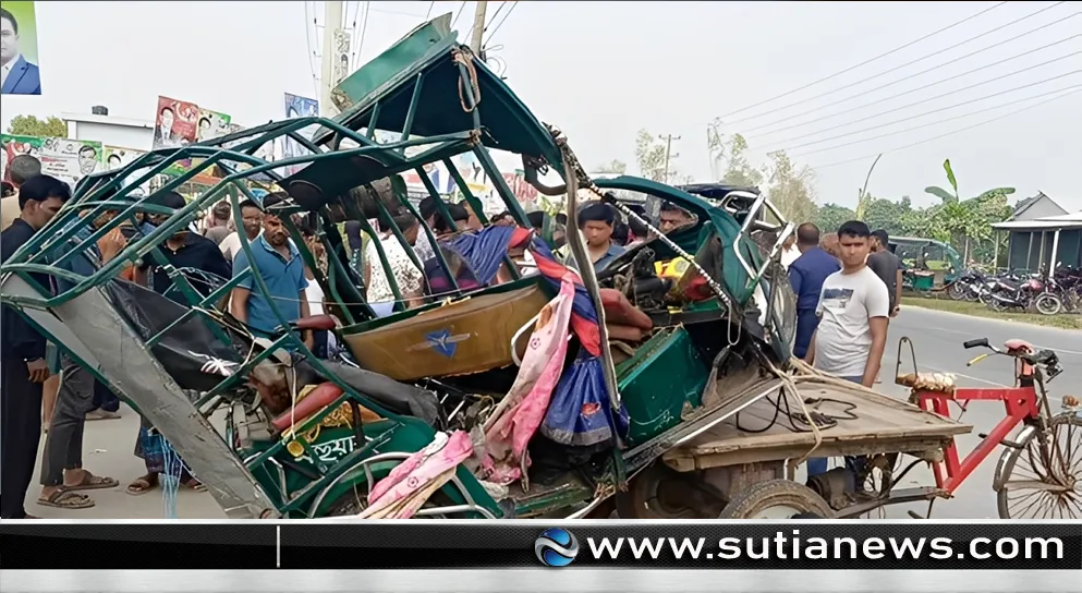 জামালপুরে কাভার্ডভ্যান-ইজিবাইক সংঘর্ষে তিনজন নিহত