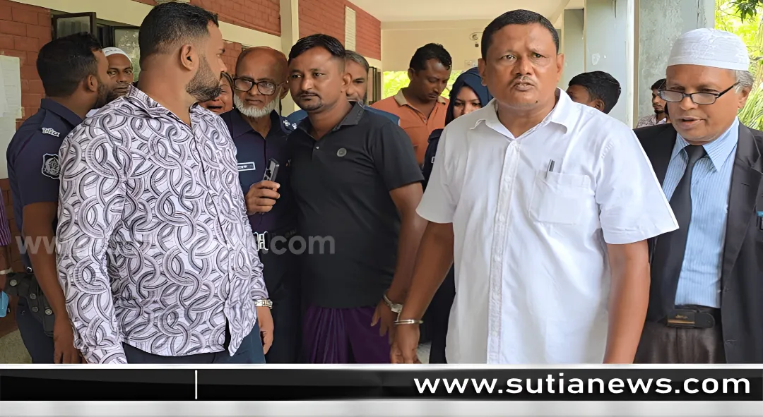 মুন্সীগঞ্জে ২ আসামির যাবজ্জীবন