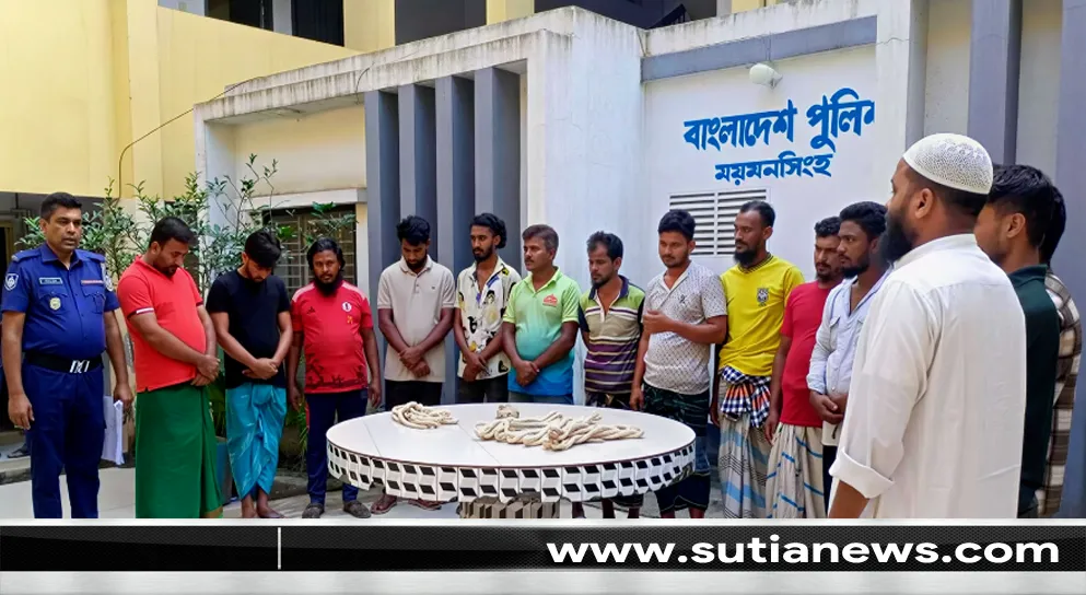 ময়মনসিংহে অবৈধ গ্যাস সংযোগে অভিযান: ১৫ জন আটক