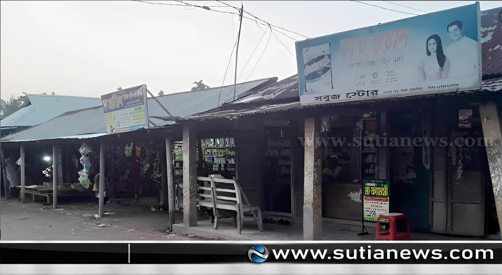 ত্রিশালে ৩ শতাংশ জমি নিয়ে উত্তেজনা