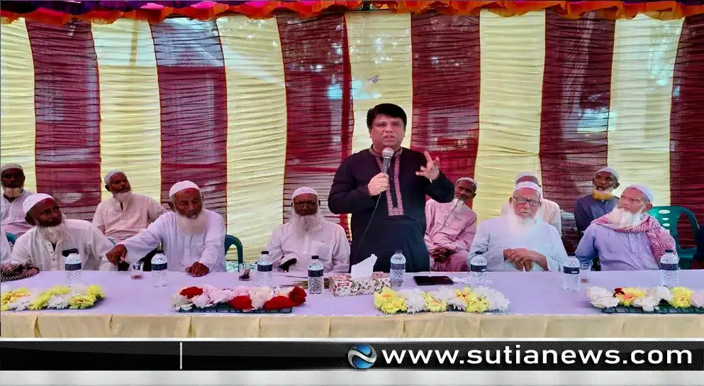 ত্রিশালে ধানের শীষের পক্ষে নির্বাচনী মতবিনিময় সভা অনুষ্ঠিত