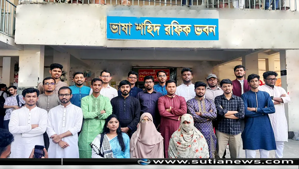 জগন্নাথ বিশ্ববিদ্যালয়ের জকসু নির্বাচনে ‘অদম্য জবিয়ান ঐক্য’ প্যানেল ঘোষণা