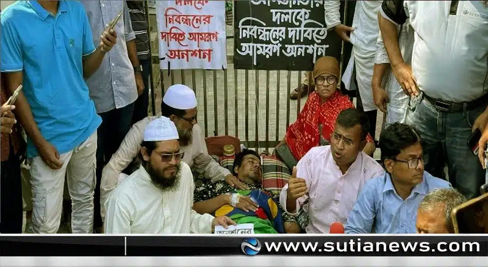 নিবন্ধন না পেলেও কিছু করার নেই: ইসি সচিব