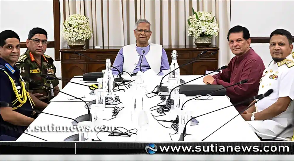 জাতীয় নির্বাচনে নিরাপত্তা নিশ্চিত করতে তিন বাহিনীকে নির্দেশ প্রধান উপদেষ্টার