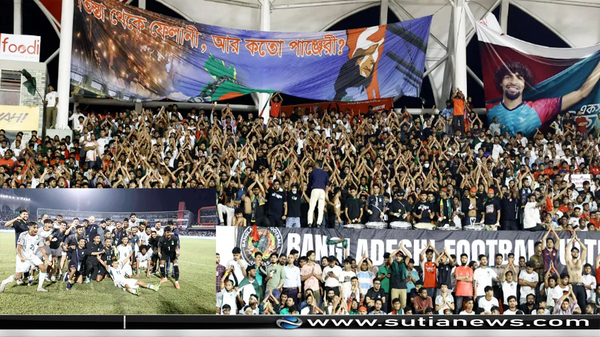 ২২ বছর পর ভারতের বিপক্ষে স্বপ্নের জয় বাংলাদেশের