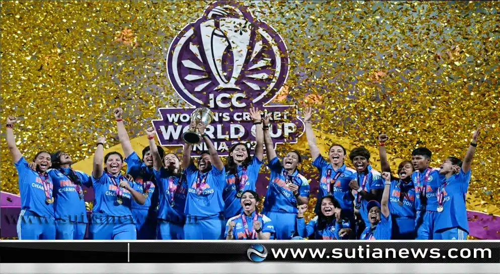 ইতিহাস গড়ল ভারতীয় নারী দল: দক্ষিণ আফ্রিকাকে হারিয়ে প্রথম ওয়ানডে বিশ্বকাপ জয়ের স্বাদ