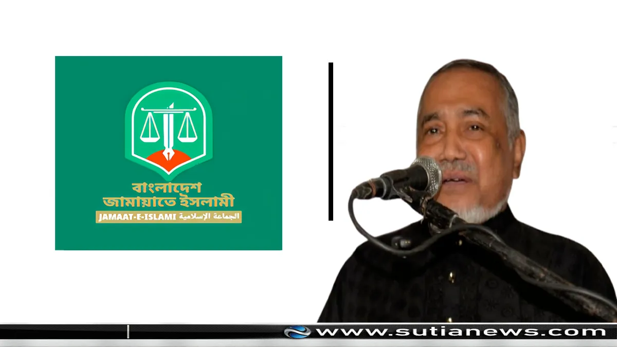 জাতীয় নির্বাচনের আগে গণভোট চায় জামায়াতে ইসলামী