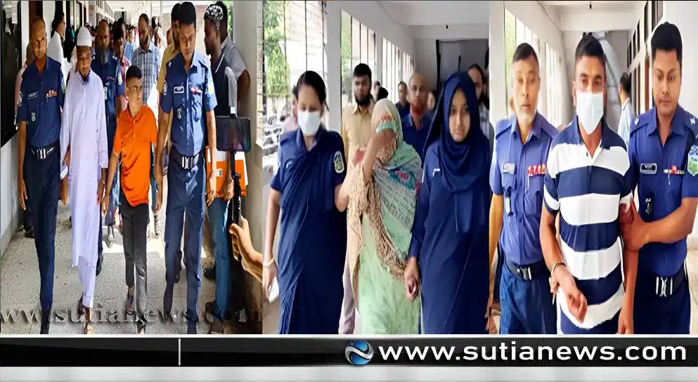 ময়মনসিংহে পৃথক দুই হত্যা মামলায় ৩ জনের ফাঁসি, ১ জনের যাবজ্জীবন