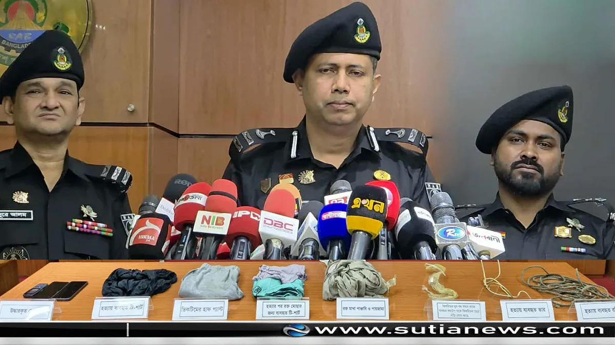 প্রেমের ফাঁদে ব্যবসায়ীকে হত্যা: লাশ ২৬ টুকরা, গ্রেপ্তার প্রেমিকা শামীমা