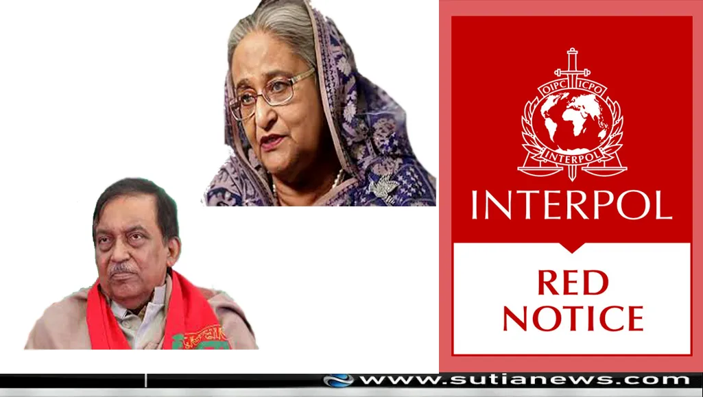 জুলাই গণহত্যা মামলার রায়: ইন্টারপোল রেড নোটিশ জারির প্রক্রিয়া শুরু