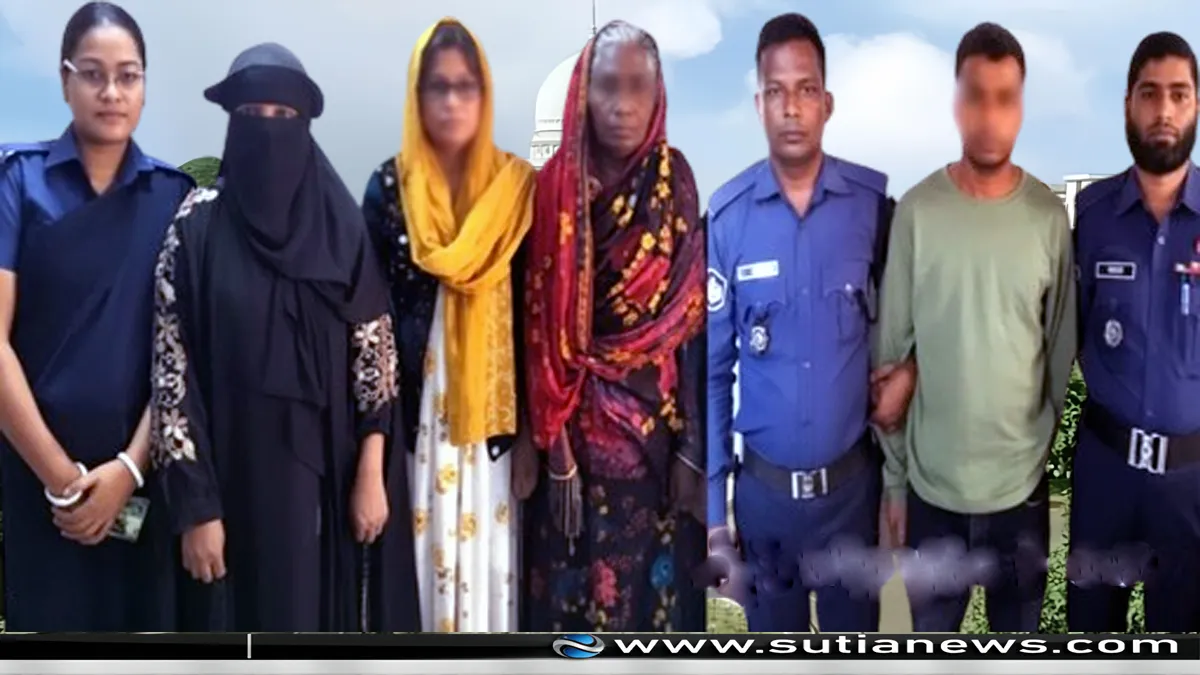 ত্রিশালে চিকিৎসককে আটকে রেখে অর্থ আদায়ের অভিযোগে মামলা, গ্রেফতার ৪