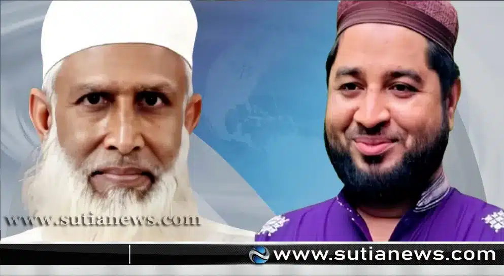 ত্রিশালে ৯ সদস্যবিশিষ্ট উপজেলা দুর্নীতি প্রতিরোধ কমিটি পুনর্গঠন