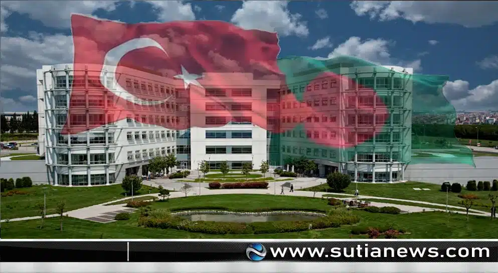 বাংলাদেশে আইভিএফ হাসপাতাল নির্মাণে তুরস্কের আগ্রহ