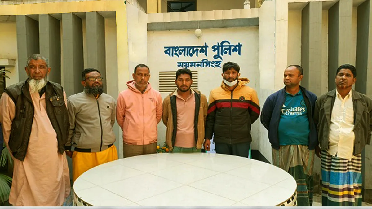 ময়মনসিংহে আসামি ছিনতাই ও পুলিশের ওপর হামলার ঘটনায় গ্রেপ্তার ৭