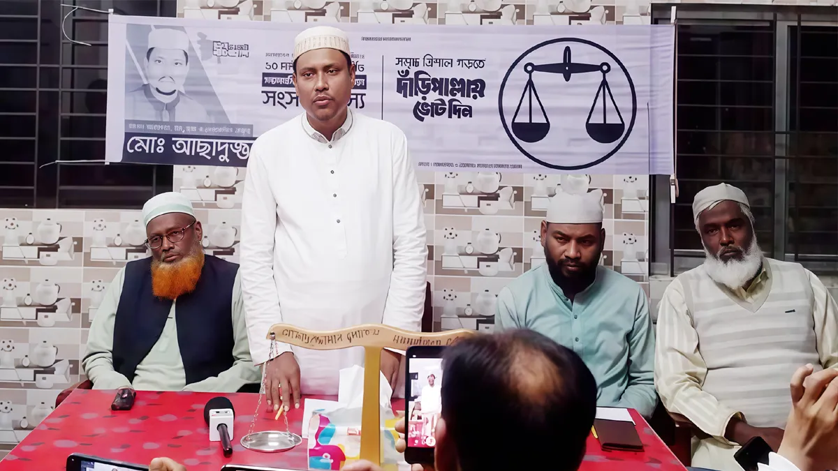 নির্বাচন ও জনআকাঙ্ক্ষা নিয়ে সাংবাদিকদের মুখোমুখি জামায়াত প্রার্থী সোহেল